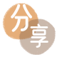 取现花呗信用卡商家平台☀️诚信信用卡24小时在线接单 - 邢台信用卡
